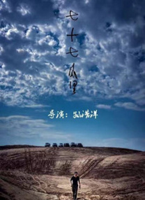 欧美色xxx